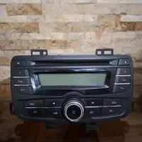 پخش فابریک برلیانس