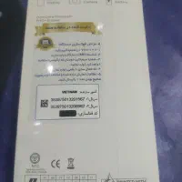 گوشی سامسونگ مدل A56