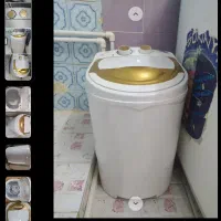 مینی واش(لباسشویی) برند فریدولین