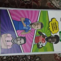 کیمدی همراه با آلبوم