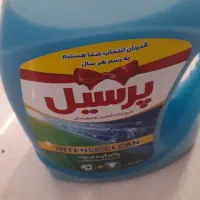 مایع لباسشوی یونیورسال ۲۷۰۰ پرسیل