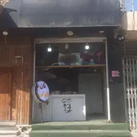 به نفر نیرو کاری نیازمند هستیم