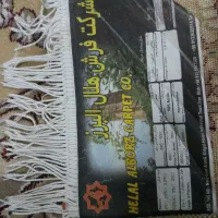 فرش ۱۲متری رنگ گردویی دونه ای ۴۵۰۰|فرش|گرگان, |دیوار