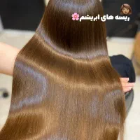 مدل احیا و کراتین فقط ۱۹۵۰|خدمات آرایشگری و زیبایی|بوشهر, |دیوار