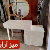 میز آرایش (۴ کشو)
