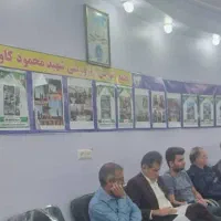 تدریسVIP ریاضیات فیزیک شیمی کنکور دکتر کاوه مرشدی