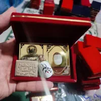 سنگ و نگین حرم ،