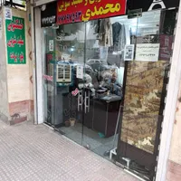 مغازه تجاری ۱۶ متر سند تک برگ|فروش مغازه و غرفه|تهران, تهرانپارس شرقی|دیوار