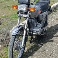 موتور مدارک دار 150کارخانه