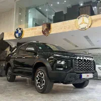 کی ام سی t9 مدل ۱۴۰۳|خودرو سواری و وانت|تهران, جنت‌آباد جنوبی|دیوار