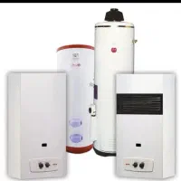 تعمیرات لوازم خانگی