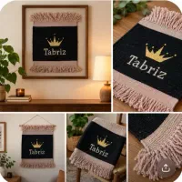 گلیم تابلو