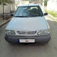 فروشی