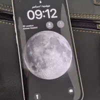 iPhone 13  نرمال