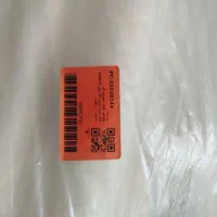 ملحفه یکبار مصرف|رختخواب، بالش، پتو|اسلامشهر, شهرک واوان|دیوار