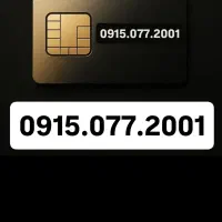 خط همراه اول. 0915