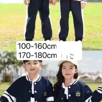 ست گرم کن ورزشی بلوز و شلوار