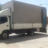 حمل بار و اثاثیه