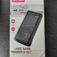 پاوربانک 20000 آمپر