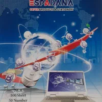 فاکتور فروش