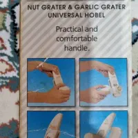 ست چوبی، پارچ سفال، شمعدان جاشمعی، قندان، سیرله کن|ظروف پخت‌وپز|رشت, رودباری|دیوار