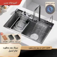 سینک پیانویی (بدون واسطه)|مصالح و تجهیزات ساختمان|تهران, نعمت‌آباد|دیوار