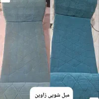 مبل شویی زاوین|خدمات نظافت|مشهد, ایثارگران|دیوار