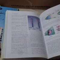 کتاب اموزشی|کتاب و مجله آموزشی|فردیس, قریشی|دیوار