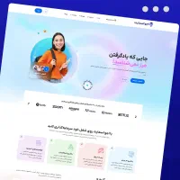 طراحی و باز طراحی سایت|خدمات رایانهای و موبایل|شیراز, سینما سعدی|دیوار