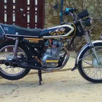 موتور 200 کاستوم