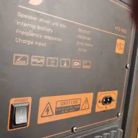 اسپیکرپرقدرت فروش|سیستم صوتی خانگی|یاسوج, |دیوار