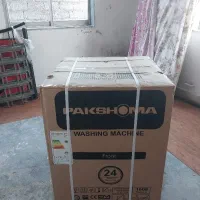 لباسشویی ۹ کیلویی