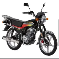 سی جی ال ۱۵۰ ساوین