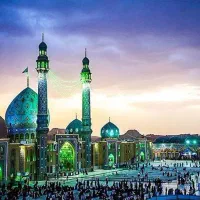 قم و جمکران