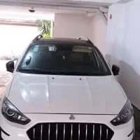 اطلس1403