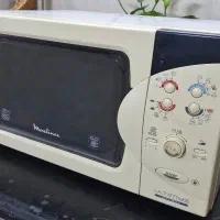 ماکروویو مولینکس