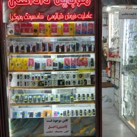 عاملیت فروش گوشی های سامسونگ و شیامومی