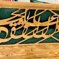 میل راحتی کاناپه طرح مولانا|مبلمان خانگی و میز عسلی|تهران, زعفرانیه|دیوار