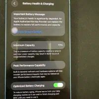 ایفون ۱۳ قیمت ۴۰ ملییون|موبایل|تهران, ونک|دیوار