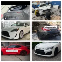 لوازم جنسیس کوپه دیفیوزر لیپ|قطعات یدکی و لوازم جانبی|تهران, جمهوری|دیوار