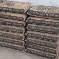 فروش سیمان نسوز ، ملات نسوز ، خاک نسوز