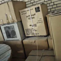 فروش لوازم شبکه و سیستم های امنیتی