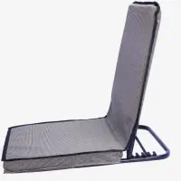 صندلی راحت نشین