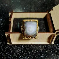 انگشتر شجر قائنات