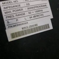 باند ال جی|سیستم صوتی خانگی|ساوه, |دیوار