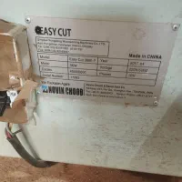 لبه چسبان،دورکن،مکنده|ماشینآلات صنعتی|مشهد, امیریه|دیوار