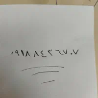 سیم کارت دائمی شماره رند