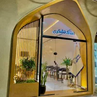 آپارتمان ۱۲۵ متری ابومسلم