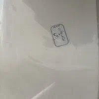 کاغذ گلاسه براق۱۱۵گرم برا خوش نویسی