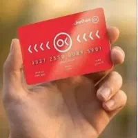 فروش کارت خرید فروشگاه کوروش و واال مارکت